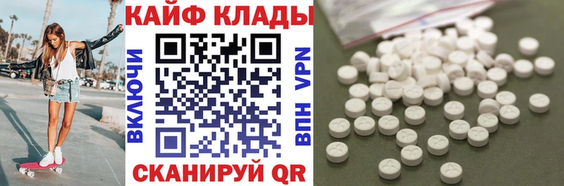Хочу наркоту Красноуфимск Кокаин Галлюциногенные грибы ГАШИШ МЕФ АМФ