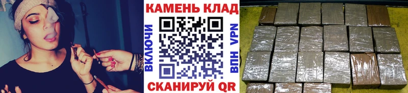 Гашиш индика сатива  купить закладку  Красноуфимск 