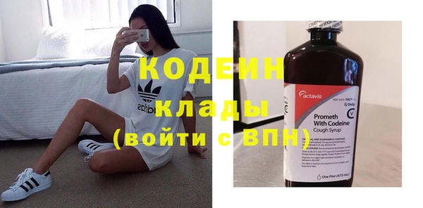 каннабис Нефтекумск