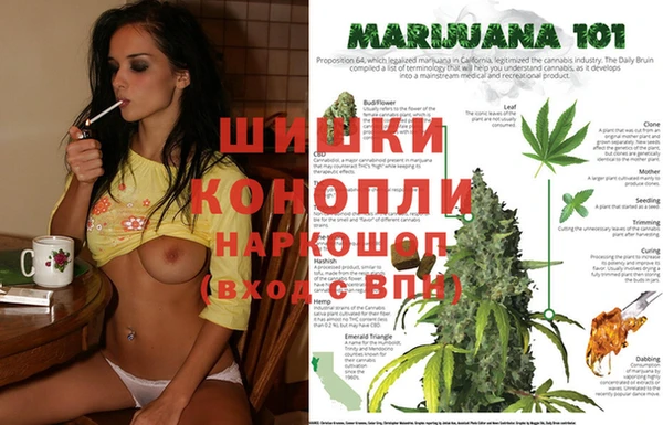 мефедрон мука Надым