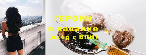 каннабис Нефтекумск