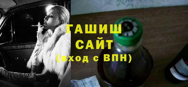 крисы Новозыбков