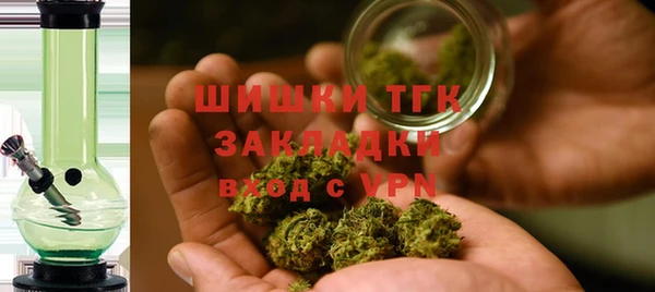 дмт Валуйки