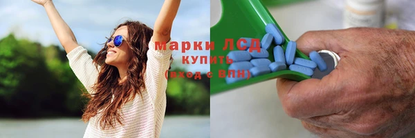 каннабис Нефтекумск