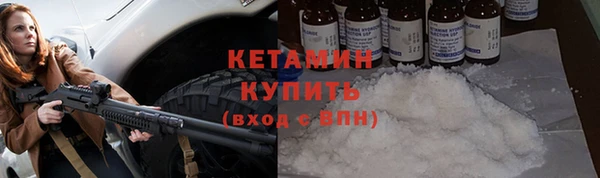 mdma Дмитров