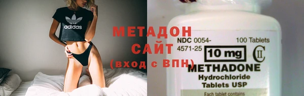 крисы Новозыбков