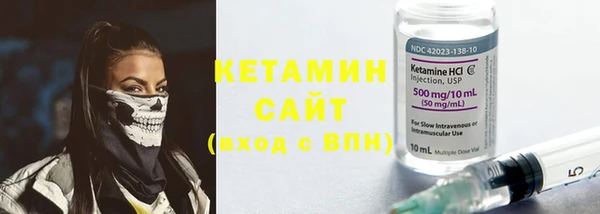 каннабис Нефтекумск