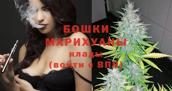 каннабис Нефтекумск