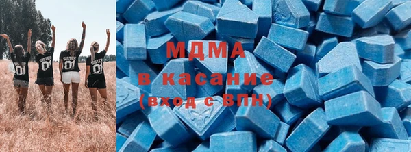крисы Новозыбков