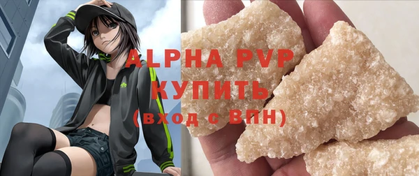 каннабис Нефтекумск