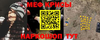 мдпв Гай