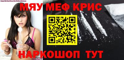 тгк Гагарин