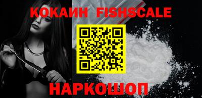 синтетический гашиш Волжский