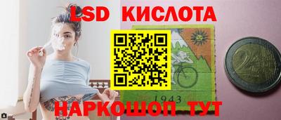 кокс Волжск