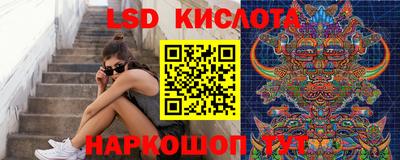 кокс Волжск