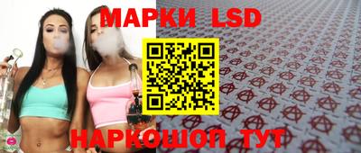 меф Волгодонск