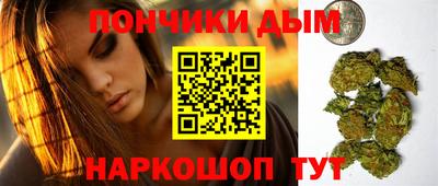 кокс Волжск