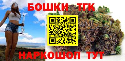 меф Волгодонск
