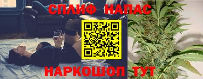 меф Волгодонск