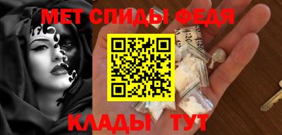 кокс Волжск