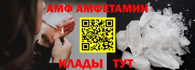 кокс Гатчина