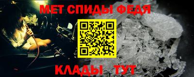 мдпв Гай