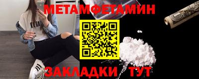 кокс Волжск