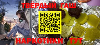 кокс Волжск