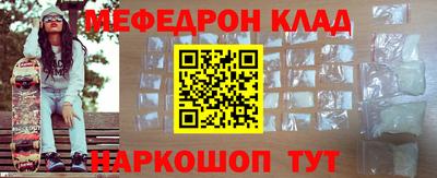 синтетический гашиш Волжский