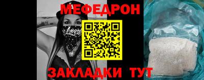 кокс Волжск