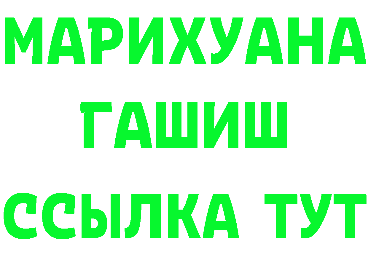 МЕФ 4 MMC зеркало мориарти кракен Красноуфимск