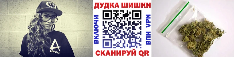 МАРИХУАНА MAZAR  блэк спрут ONION  Красноуфимск 